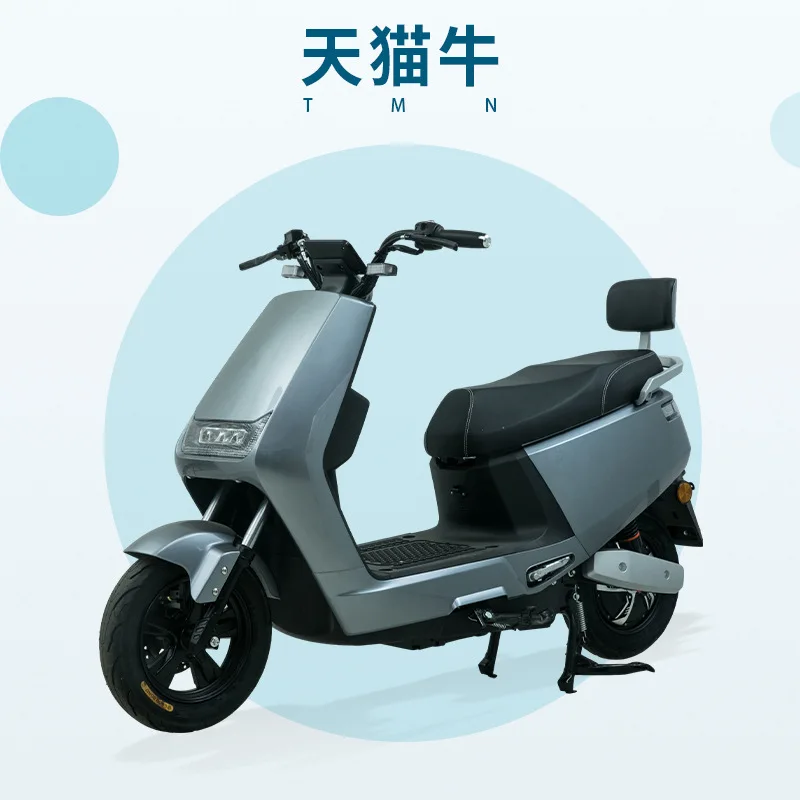For Tmall Cattle, High-value Handsome Men's Special Battery Car, Electric Motorcycle, Scooter, Moped
For Tmall Cattle, High-value Handsome Men's Special Battery Car, Electric Motorcycle, Scooter, Moped