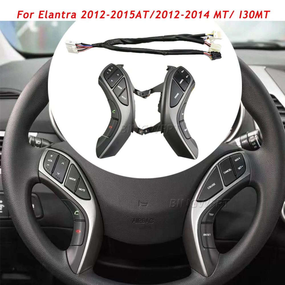 High Quality Multifunction Steering Wheel Button For Hyundai Elantra 2012 2013 2014 2015 Bluetooth Audio Cruise Control Switch
High Quality Multifunction Steering Wheel Button For Hyundai Elantra 2012 2013 2014 2015 Bluetooth Audio Cruise Control Switch