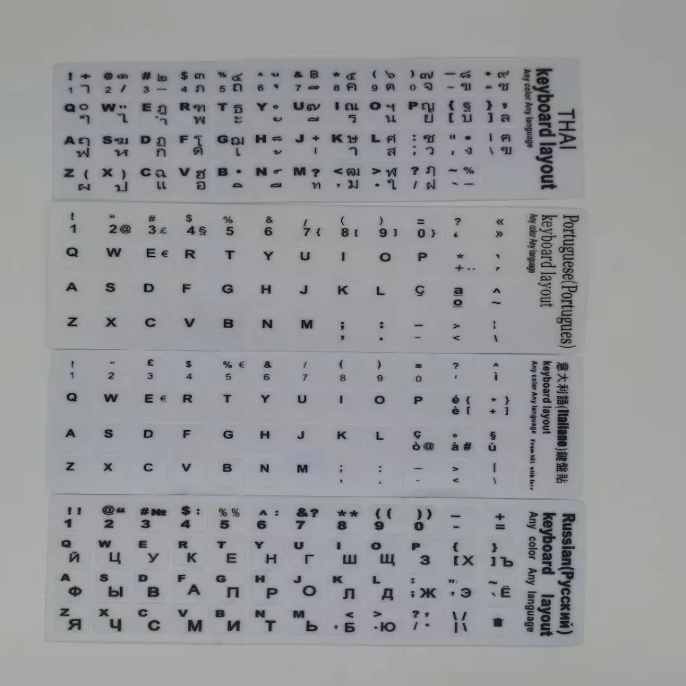 Макет алфавита для ноутбука, ПК, Deutsch, многоязычная защитная пленка с буквами, макет кнопки с алфавитом, наклейки на клавиатуру, наклейка на клавиатуру
Макет алфавита для ноутбука, ПК, Deutsch, многоязычная защитная пленка с буквами, макет кнопки с алфавитом, наклейки на клавиатуру, наклейка на клавиатуру
