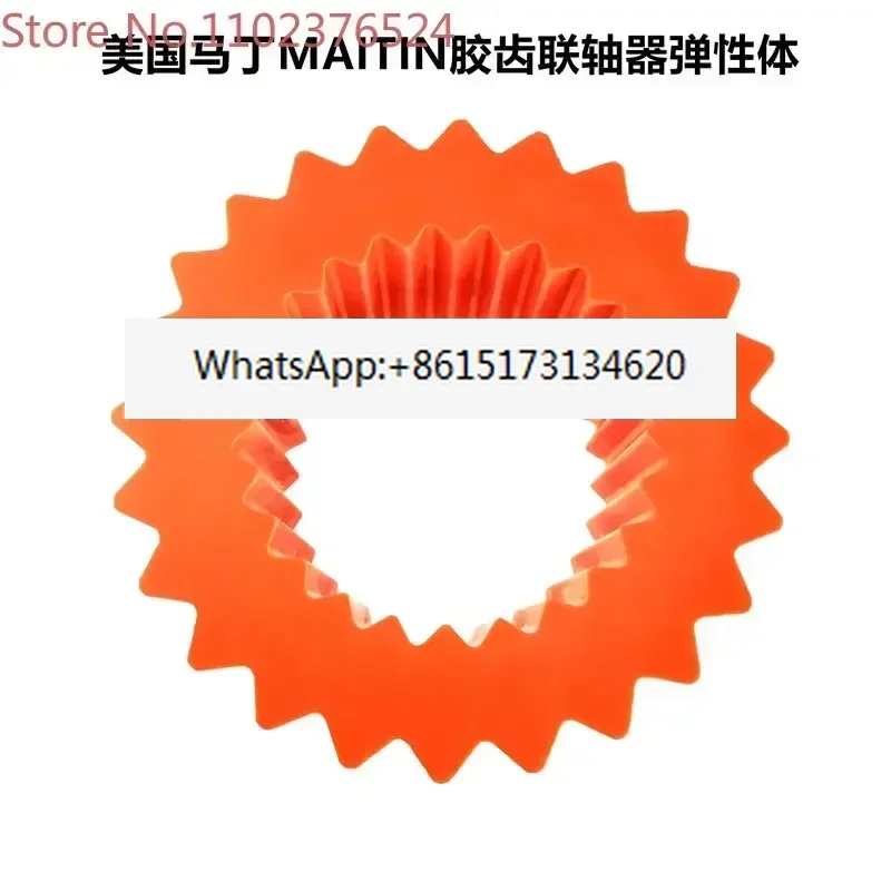 MAIN Rubber Gear Coupling Elastomer Cushion 5H/6H/7H/8H/9H/10H/11H
MAIN Rubber Gear Coupling Elastomer Cushion 5H/6H/7H/8H/9H/10H/11H