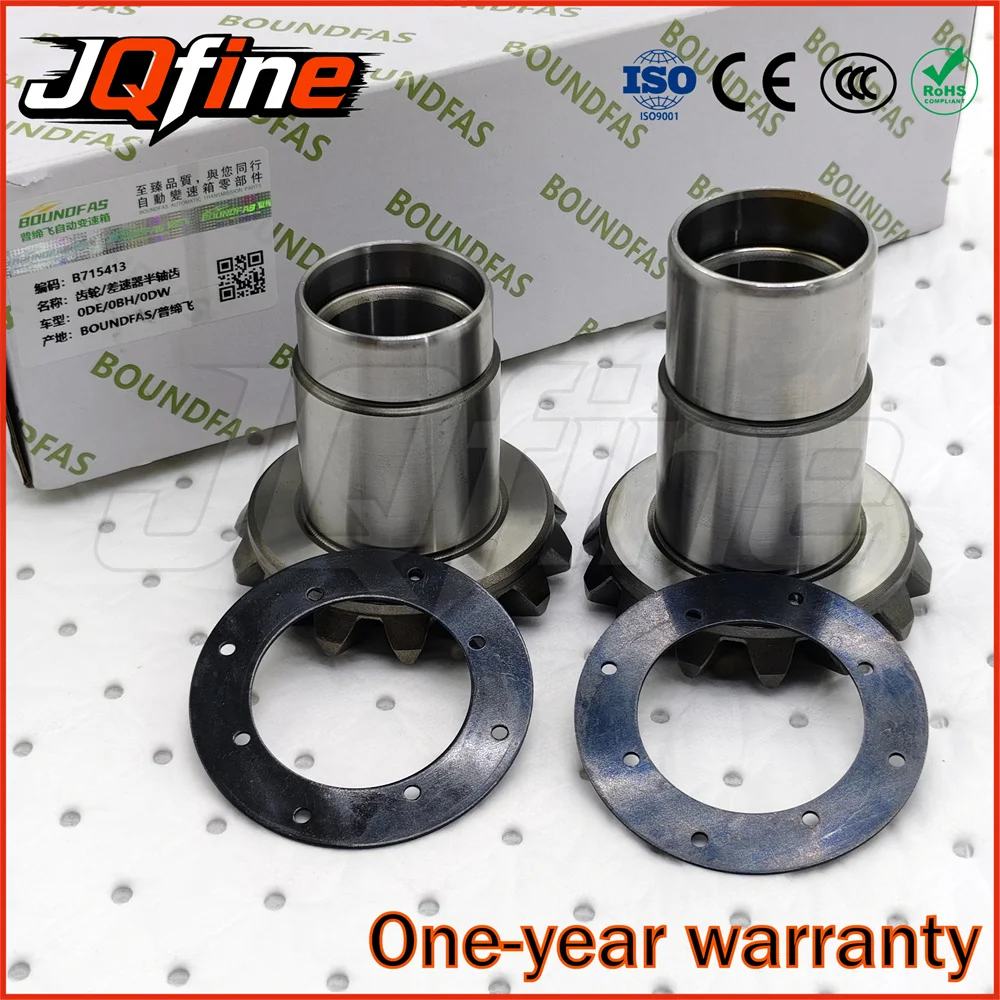 Brand new 0BT 0BH DQ500 AUTOMATIC TRANSMISSION DIFFERENTIAL HALF SHAFT GEAR FOR VOLKSWAGEN AUDI R8
Brand new 0BT 0BH DQ500 AUTOMATIC TRANSMISSION DIFFERENTIAL HALF SHAFT GEAR FOR VOLKSWAGEN AUDI R8