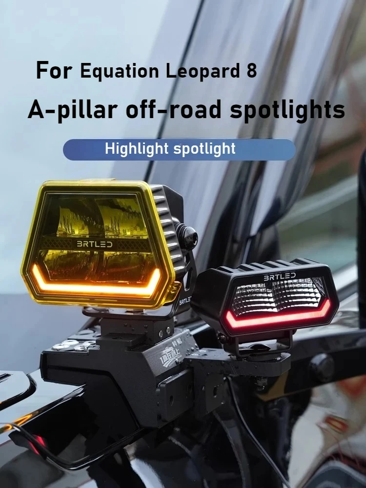 Для выравнивания Leopard 8A столб прожектора кронштейн Bion лунный камень прожектор освещение яркий свет модификация аксессуары
Для выравнивания Leopard 8A столб прожектора кронштейн Bion лунный камень прожектор освещение яркий свет модификация аксессуары