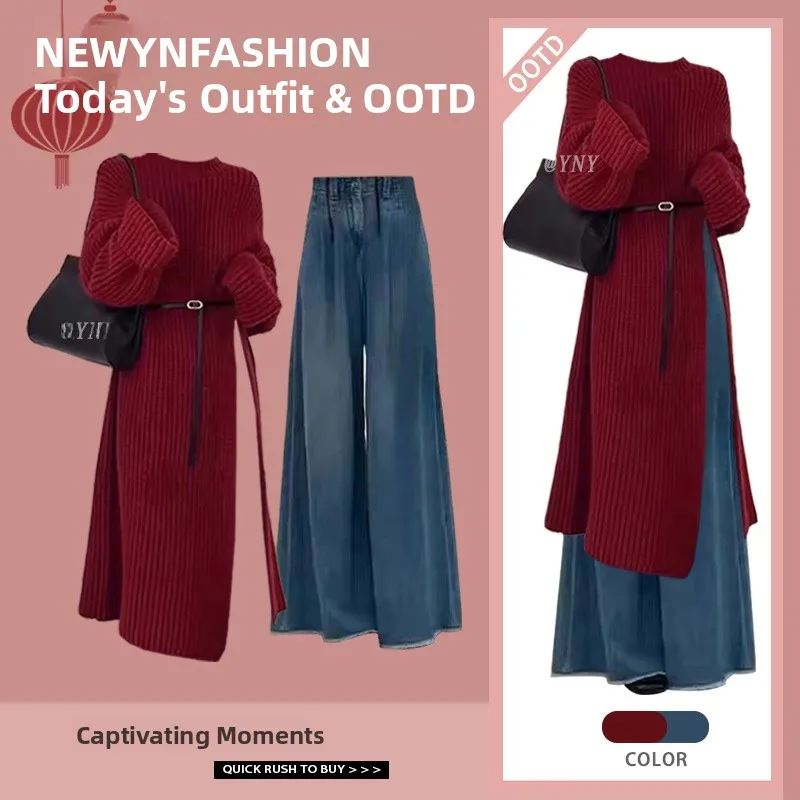 Winter Knitted Sweater And High Waist Wide Leg Jeans Two Piece Set for Women mid Length Open Slit Sle Slimming Effect
Winter Knitted Sweater And High Waist Wide Leg Jeans Two Piece Set for Women mid Length Open Slit Sle Slimming Effect