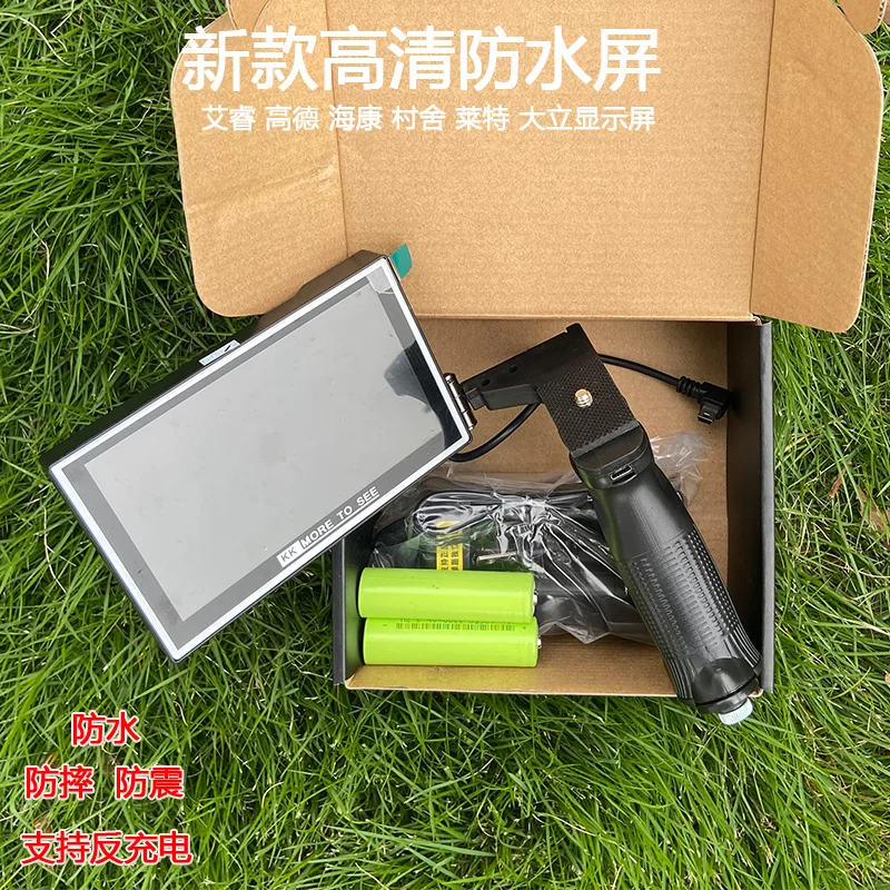 Thermal energy detector high definition thermal imaging external folding display screen Autonavi infrared night vision
Thermal energy detector high definition thermal imaging external folding display screen Autonavi infrared night vision