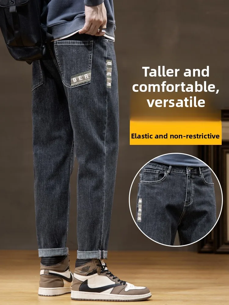 Мужские джинсы свободного кроя, прямые, весна-осень, с вышивкой, эластичные, длинные брюки, повседневные, модные, из смесового хлопка и полиэстера
Мужские джинсы свободного кроя, прямые, весна-осень, с вышивкой, эластичные, длинные брюки, повседневные, модные, из смесового хлопка и полиэстера