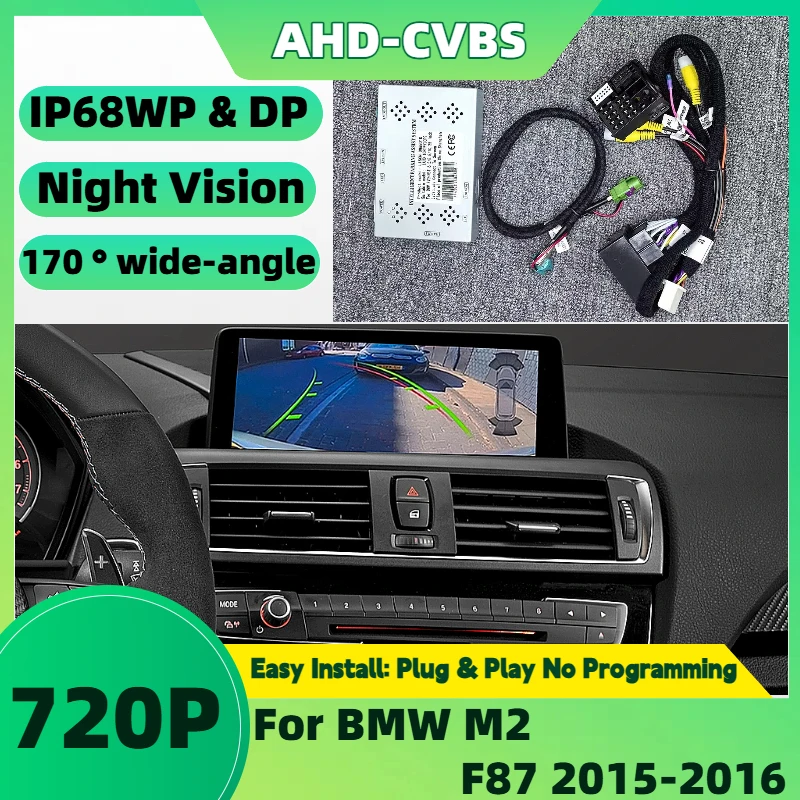 Камера заднего вида AHD динамический декодер траектории для BMW M2 F87 2015-2016 ID4 NBT 6,5/8,8/10,25 экрана
Камера заднего вида AHD динамический декодер траектории для BMW M2 F87 2015-2016 ID4 NBT 6,5/8,8/10,25 экрана