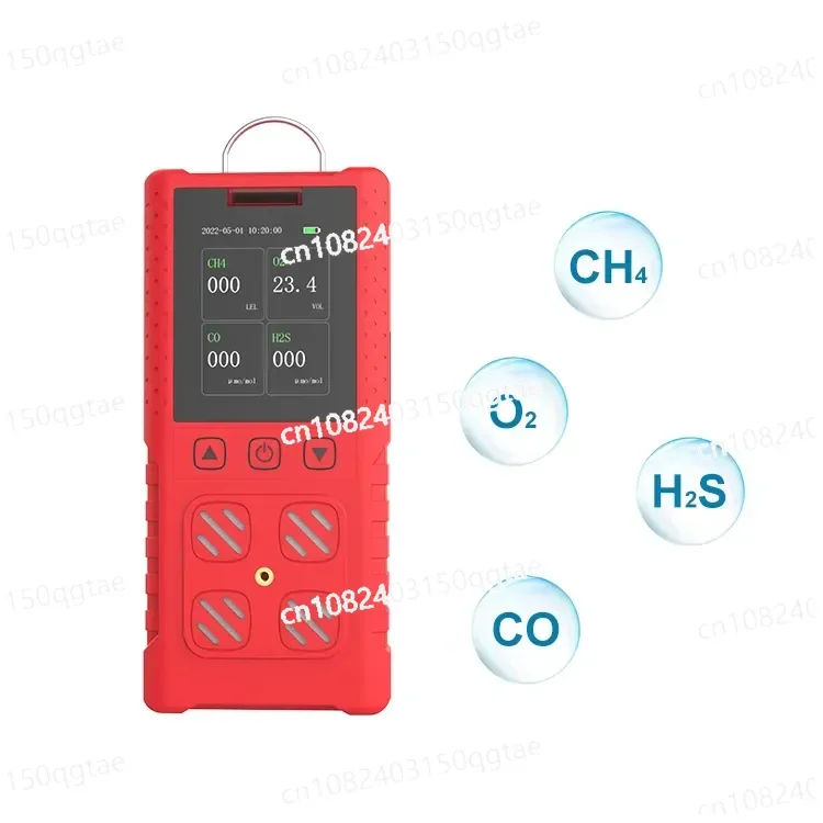 DR850 4 in 1 Portable Multi Gas Detector O2 / CO / H2S / COMB Gas Leak Meter
DR850 4 in 1 Portable Multi Gas Detector O2 / CO / H2S / COMB Gas Leak Meter