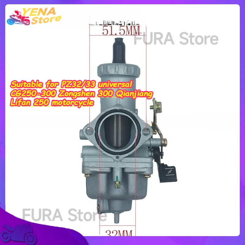 Suitable for PZ32/33 universal CG250-300 Zongshen 300 Qianjiang Lifan 250 motorcycle ignition coil and carburetor parts
Suitable for PZ32/33 universal CG250-300 Zongshen 300 Qianjiang Lifan 250 motorcycle ignition coil and carburetor parts