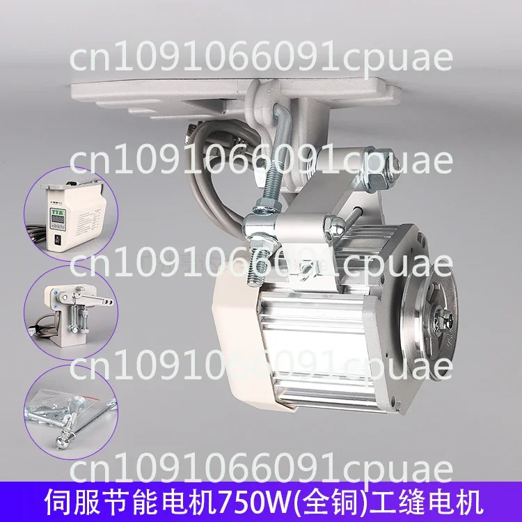 Energy-saving motor 750w550w220v silent lower hanging speed adjustable high column car flat car motor
Energy-saving motor 750w550w220v silent lower hanging speed adjustable high column car flat car motor