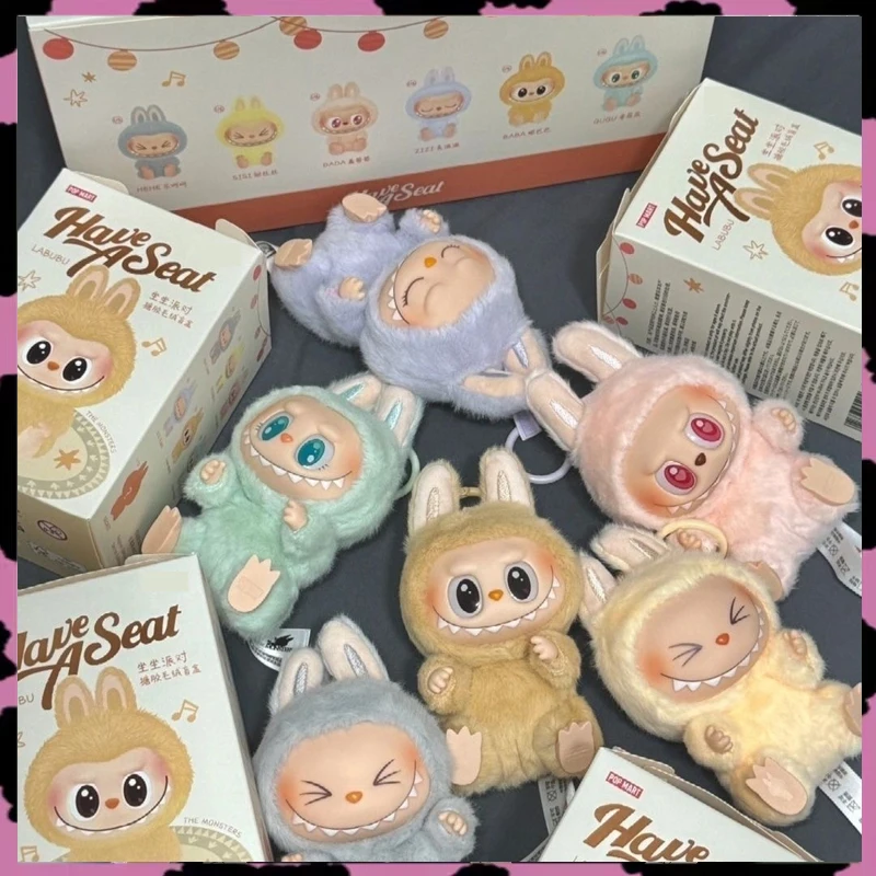 Labubu Confirmed Model / 1pcs Has Seat Series Pendant Flocking Model Toy Cute Monster Replica Keychain Toy Christmas Gift
Labubu Confirmed Model / 1pcs Has Seat Series Pendant Flocking Model Toy Cute Monster Replica Keychain Toy Christmas Gift