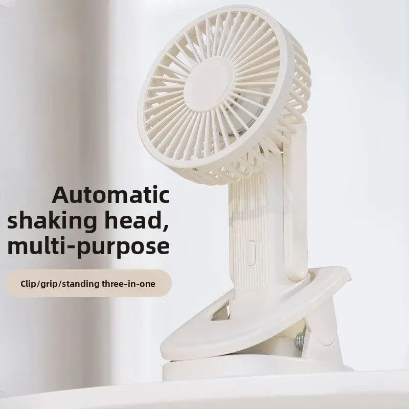 Able Automatic Shaking Head Car Electric Fan 12V Wind Car Internal Cooling Car Charging Strong Cooling Special Usb
Able Automatic Shaking Head Car Electric Fan 12V Wind Car Internal Cooling Car Charging Strong Cooling Special Usb