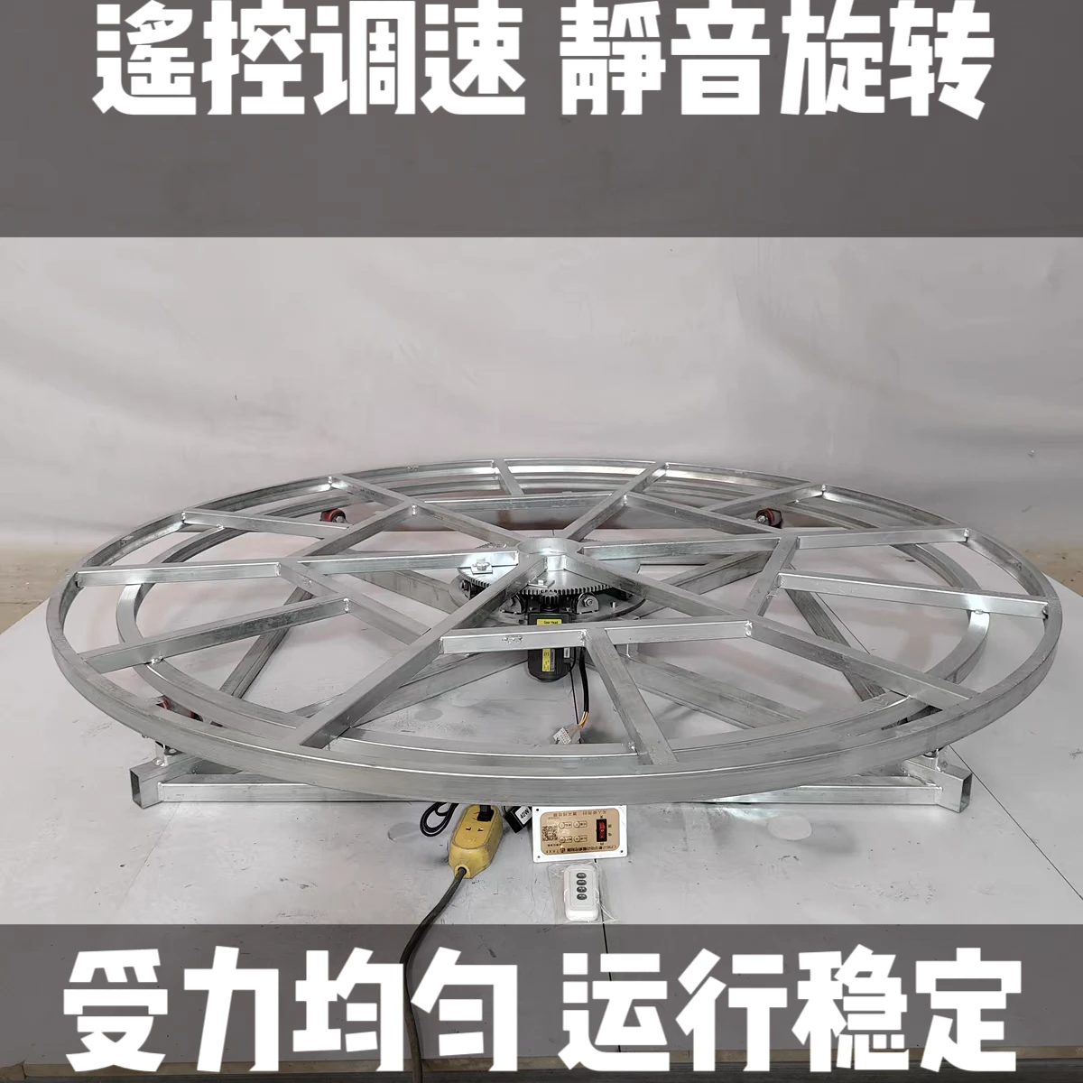 hot sales Electric display table Rotating stage DJ table Shooting turntable Industrial turntable Motorcycle display turntable
hot sales Electric display table Rotating stage DJ table Shooting turntable Industrial turntable Motorcycle display turntable