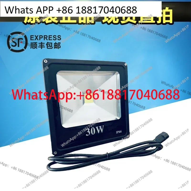 Numerical control machine tool light 20W/30W/50W machine tool waterproof work light VF2/VF3 light 115V
Numerical control machine tool light 20W/30W/50W machine tool waterproof work light VF2/VF3 light 115V