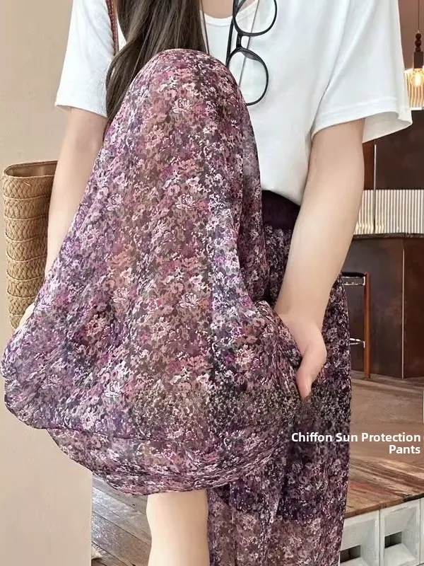 plus Size Summer Lightweight Casual Pants Women's Purple Floral Print Chiffon Sunscreen Wide Leg Pants Mosquito Repellent
plus Size Summer Lightweight Casual Pants Women's Purple Floral Print Chiffon Sunscreen Wide Leg Pants Mosquito Repellent