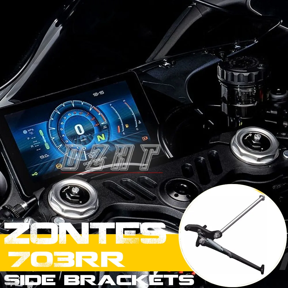 FOR ZONTES 703RR Motorcycle Original Accessories Side Bracket Side Kick Bracket Side Support Accessories Oblique Small Leg
FOR ZONTES 703RR Motorcycle Original Accessories Side Bracket Side Kick Bracket Side Support Accessories Oblique Small Leg