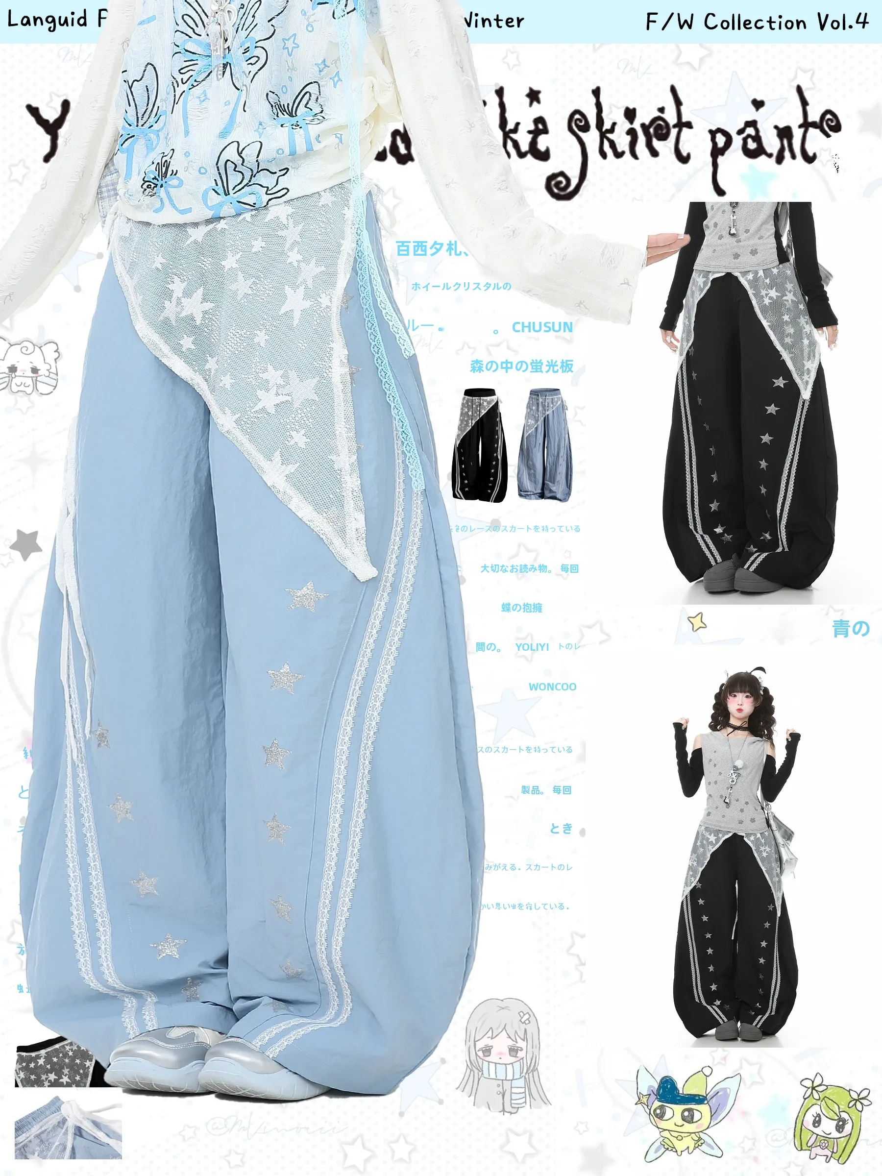 Languid Park Casual Wide Leg Pants Women's Knife Pants Stars Stripes Pattern Comfortable Loose Fit Casual Trousers
Languid Park Casual Wide Leg Pants Women's Knife Pants Stars Stripes Pattern Comfortable Loose Fit Casual Trousers