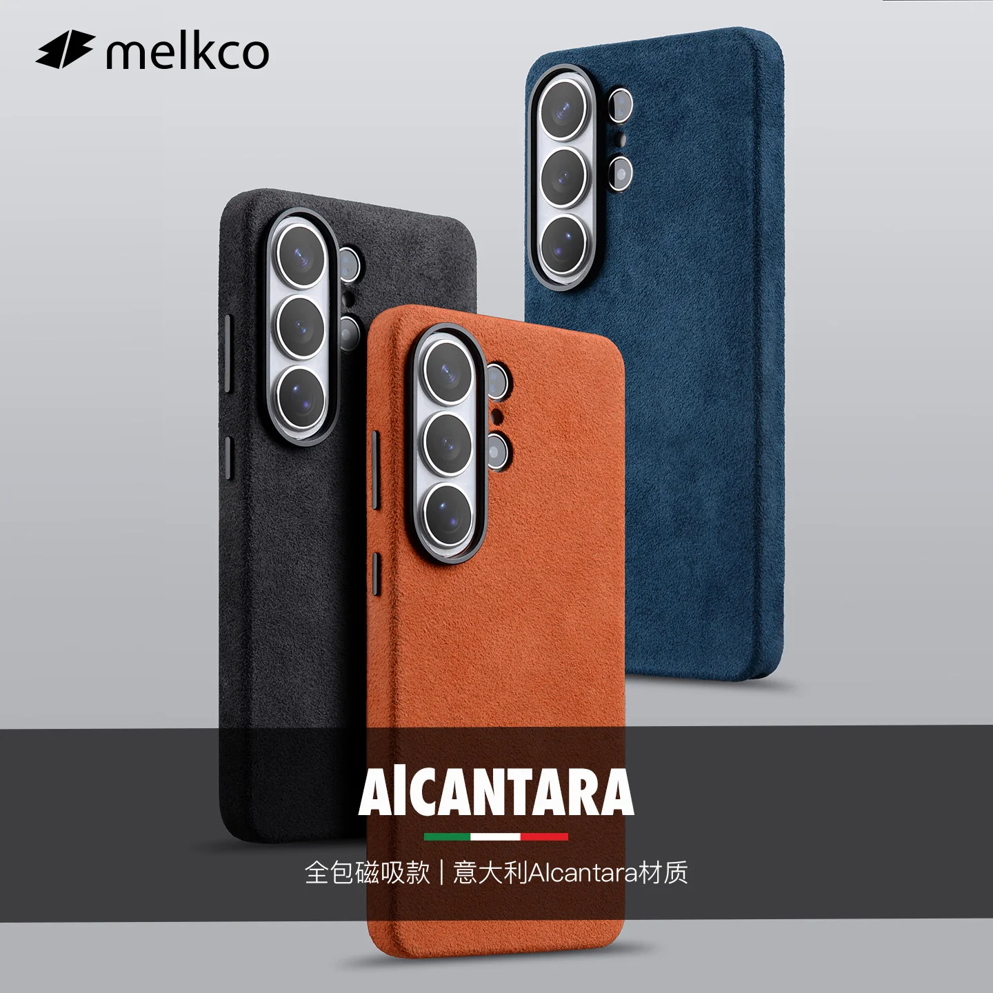 Melkco Wireless Magnetic Charging Leather Case for Samsung Galaxy S26 Ultra S26 Plus Lens Protective Cowhide Mobile Phone Cover
Melkco Wireless Magnetic Charging Leather Case for Samsung Galaxy S26 Ultra S26 Plus Lens Protective Cowhide Mobile Phone Cover