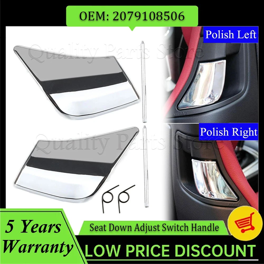 2079108506 2079108606 For Mercedes W207 W204 For Benz C E Coupe Class E200 E260 E300 E400 Car Front Seat Down Handle Glossy New
2079108506 2079108606 For Mercedes W207 W204 For Benz C E Coupe Class E200 E260 E300 E400 Car Front Seat Down Handle Glossy New