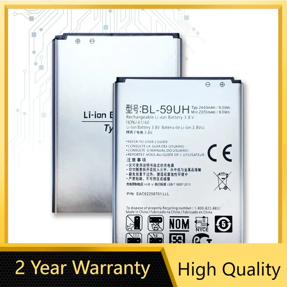 Аккумулятор для телефона LG G2 Mini D618, D620, D620R, D620K, D410, D315, F70, с номером отслеживания, 2440 мАч
Аккумулятор для телефона LG G2 Mini D618, D620, D620R, D620K, D410, D315, F70, с номером отслеживания, 2440 мАч