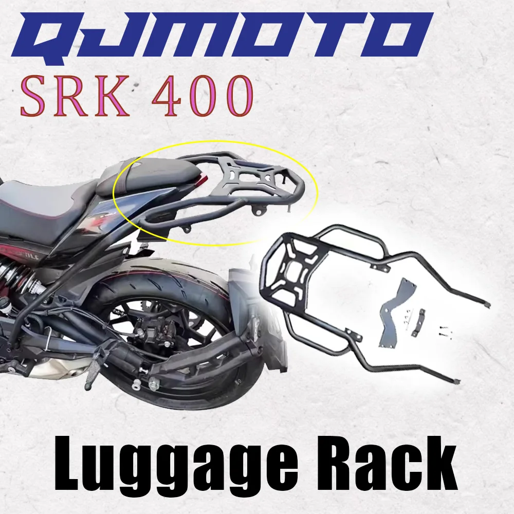 Новые аксессуары для мотоциклов QJMOTO SRK400 400SRK 400 SRK, кронштейн для багажника, кронштейн хвостовой коробки для QJMOTO SRK400 400SRK 400
Новые аксессуары для мотоциклов QJMOTO SRK400 400SRK 400 SRK, кронштейн для багажника, кронштейн хвостовой коробки для QJMOTO SRK400 400SRK 400