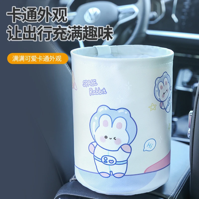 Foldable Car Trash Can, Double-Layer Waterproof Car Trash Bin, In-Car Storage Supplies, 2-in-1 Storage Box
Foldable Car Trash Can, Double-Layer Waterproof Car Trash Bin, In-Car Storage Supplies, 2-in-1 Storage Box