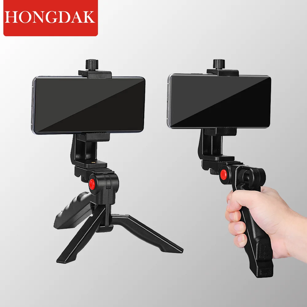 Universal mobile phone stand - handheld stand - tripod stand - desktop mobile phone stand - multi-functional stand
Universal mobile phone stand - handheld stand - tripod stand - desktop mobile phone stand - multi-functional stand