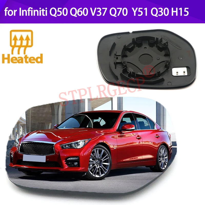Stplrgecp Passenger Side Driver Side Left or Right Door Side Heated Wing Mirror Glass Lens for Infiniti Q50 Q60 V37 Q70 Y51 Q30
Stplrgecp Passenger Side Driver Side Left or Right Door Side Heated Wing Mirror Glass Lens for Infiniti Q50 Q60 V37 Q70 Y51 Q30