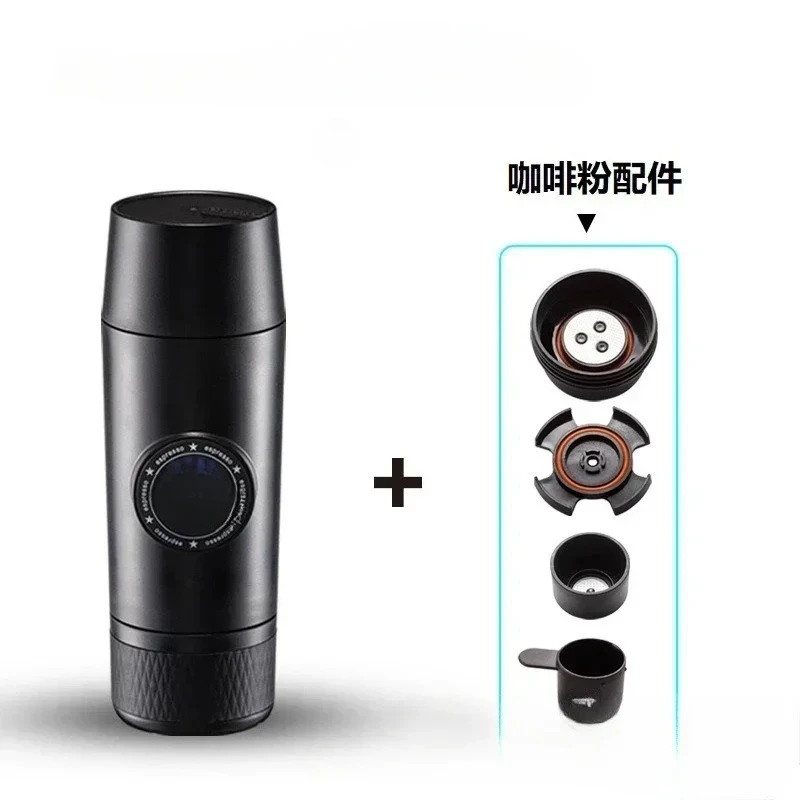 Портативная беспроводная перезаряжаемая батарея, мини-электрическая портативная кофеварка для эспрессо, капсульная кофеварка
Портативная беспроводная перезаряжаемая батарея, мини-электрическая портативная кофеварка для эспрессо, капсульная кофеварка