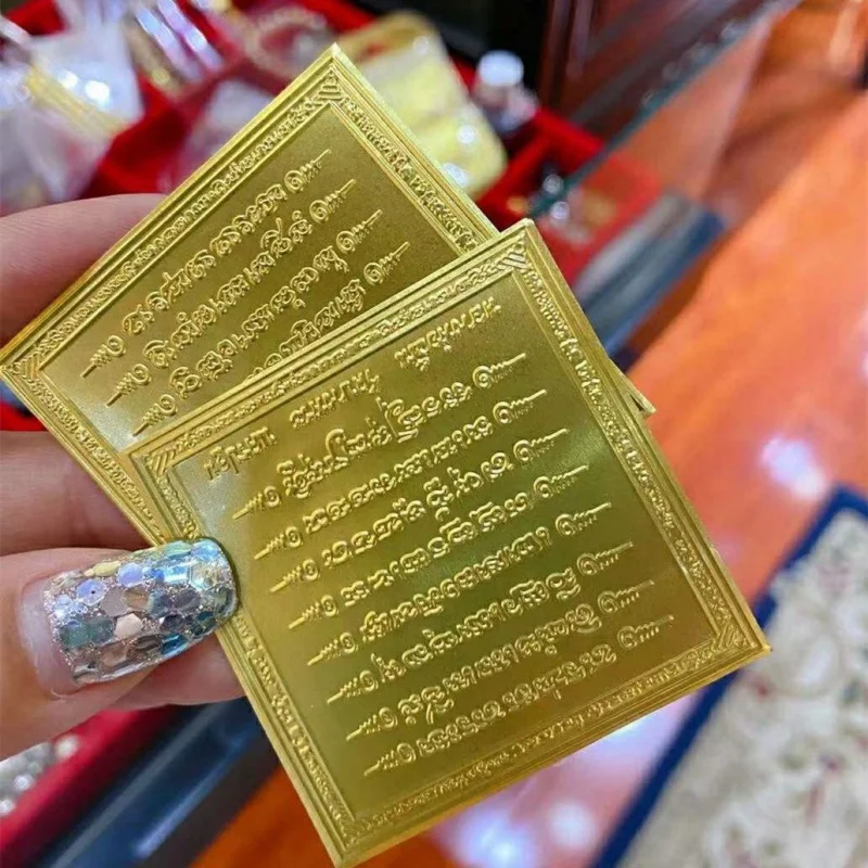 Custom. Thai Handicrafts Luang Phor Ben Eight Articles Mobile Phone Metal Stickers New Year Hot Sale Four-Faced Buddha Tiger Hea
Custom. Thai Handicrafts Luang Phor Ben Eight Articles Mobile Phone Metal Stickers New Year Hot Sale Four-Faced Buddha Tiger Hea