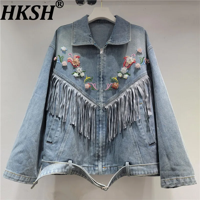 HKSH Spring Autumn New Women's Denim Jacket Embroidery Patchwork Tassel Three-dimensional Flower Zipper Vintage Y2K Coat HK16068
HKSH Spring Autumn New Women's Denim Jacket Embroidery Patchwork Tassel Three-dimensional Flower Zipper Vintage Y2K Coat HK16068