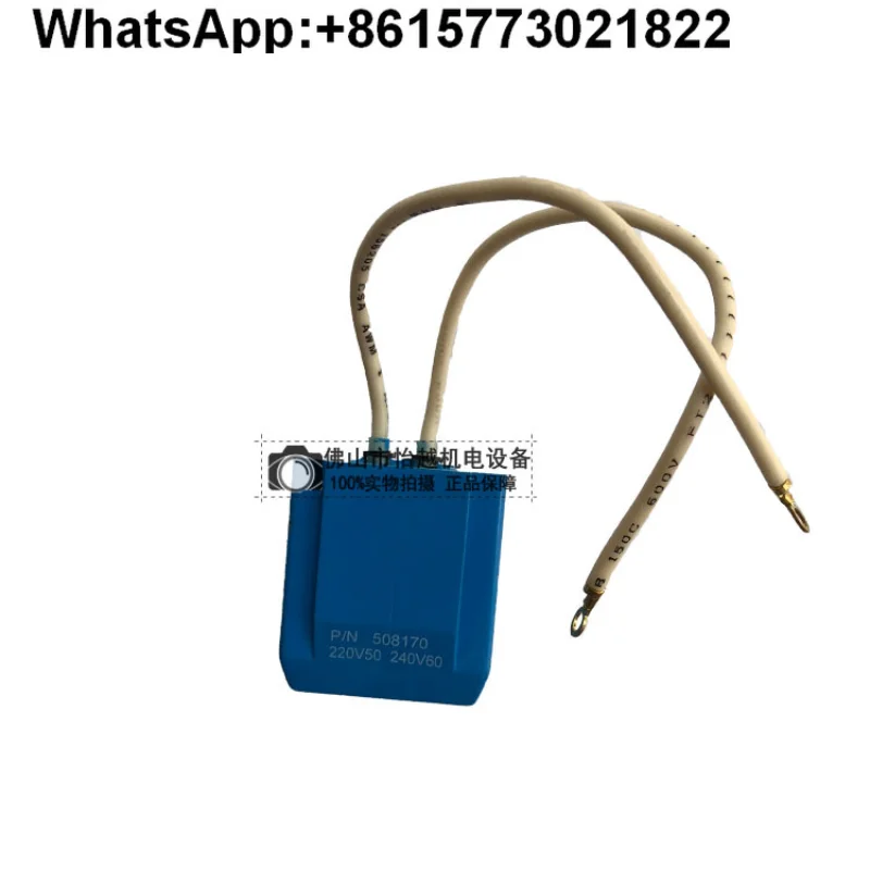FOR vickers Solenoid Valve Coil P/N 508170 220V50 240V60
FOR vickers Solenoid Valve Coil P/N 508170 220V50 240V60