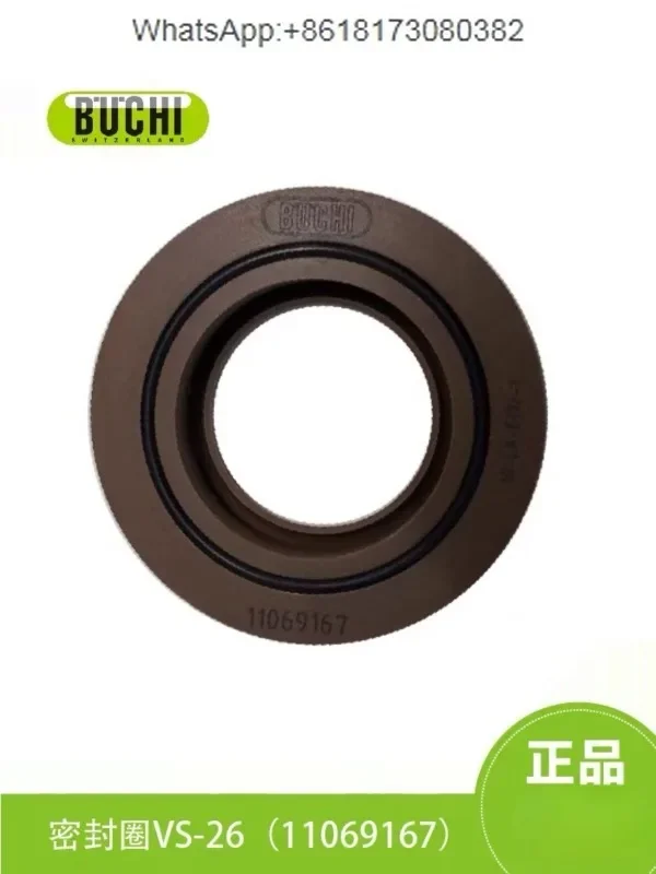 Rotary evaporator sealing ring VS-26 11069167, R-300/R-210/R-215
Rotary evaporator sealing ring VS-26 11069167, R-300/R-210/R-215