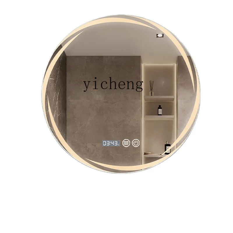 XL Bathroom round Mirror Wall-Mounted Smart LED Luminous Dressing Mirror Toilet Cosmetic Mirror with Light
XL Bathroom round Mirror Wall-Mounted Smart LED Luminous Dressing Mirror Toilet Cosmetic Mirror with Light