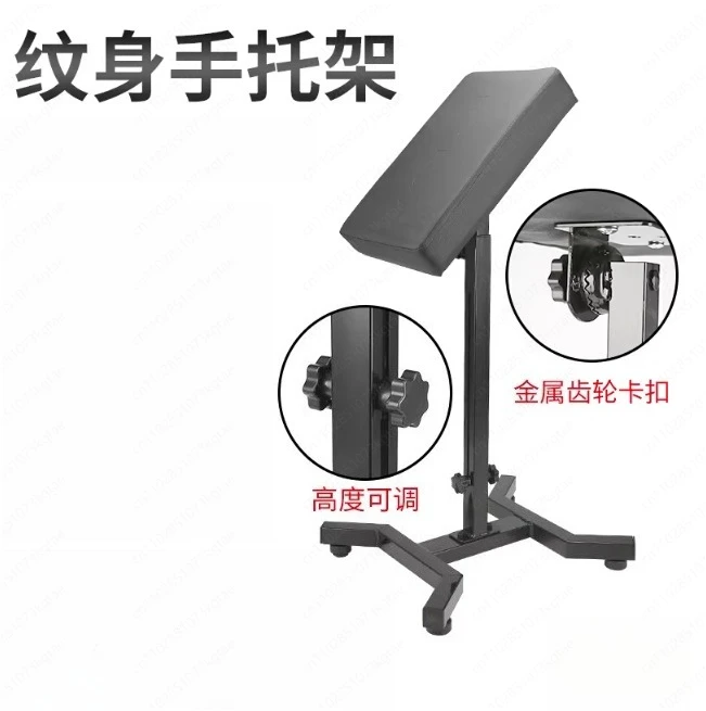 Профессиональная подставка для рук ST-18, сверхпрочная стальная опора с широкой панелью, защита от вибрации
Профессиональная подставка для рук ST-18, сверхпрочная стальная опора с широкой панелью, защита от вибрации