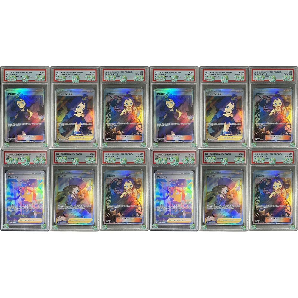 2017 DIY PTCG Graded Collection Card Acerola Caitlin P.M.JPN.SUN & MOON Fa/Acerola S.E.P.facing Card Holographic Label Gift toys
2017 DIY PTCG Graded Collection Card Acerola Caitlin P.M.JPN.SUN & MOON Fa/Acerola S.E.P.facing Card Holographic Label Gift toys