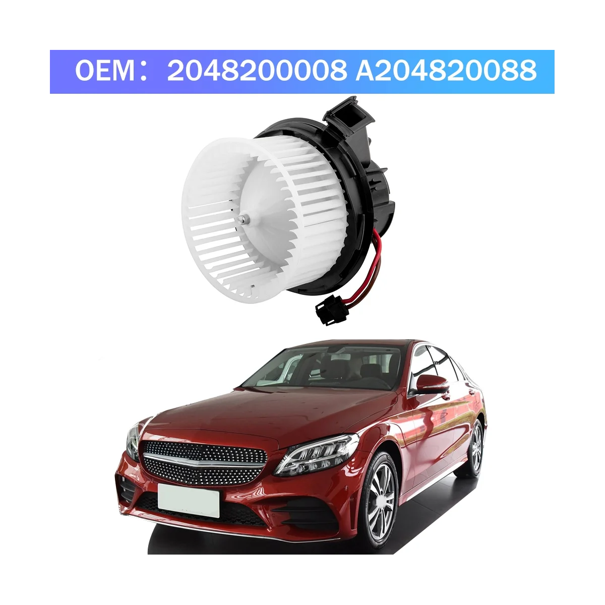 A/C вентилятор в сборе для Mercedes Benz Φ W204 C180 C230 S204 C-CLASS 2048200008 A204820088
A/C вентилятор в сборе для Mercedes Benz Φ W204 C180 C230 S204 C-CLASS 2048200008 A204820088