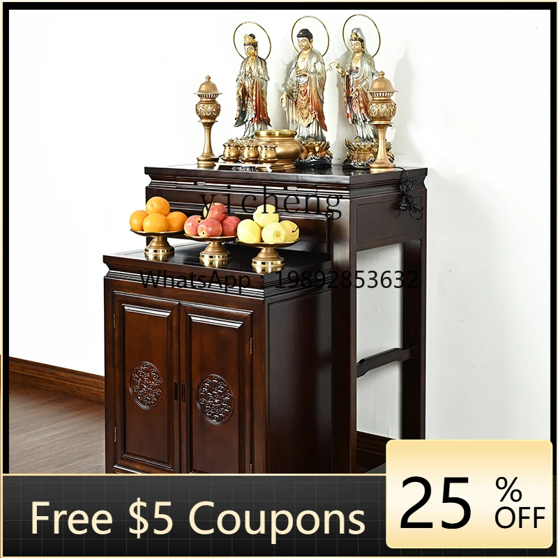 XX Xiangyun Supply Table Buddha Cabinet Solid Wood Simple Buddha Supply Desk Household New Chinese Vertical Cabinet
XX Xiangyun Supply Table Buddha Cabinet Solid Wood Simple Buddha Supply Desk Household New Chinese Vertical Cabinet