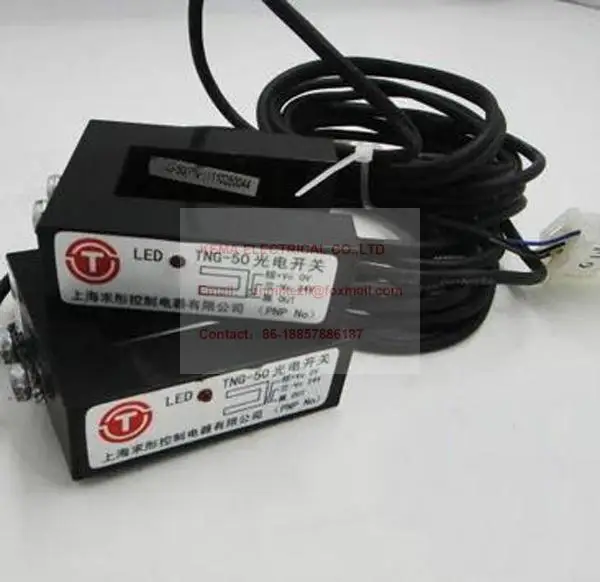 Elevator accessories | lift sensor elevator photoelectric switch TNG-50
Elevator accessories | lift sensor elevator photoelectric switch TNG-50
