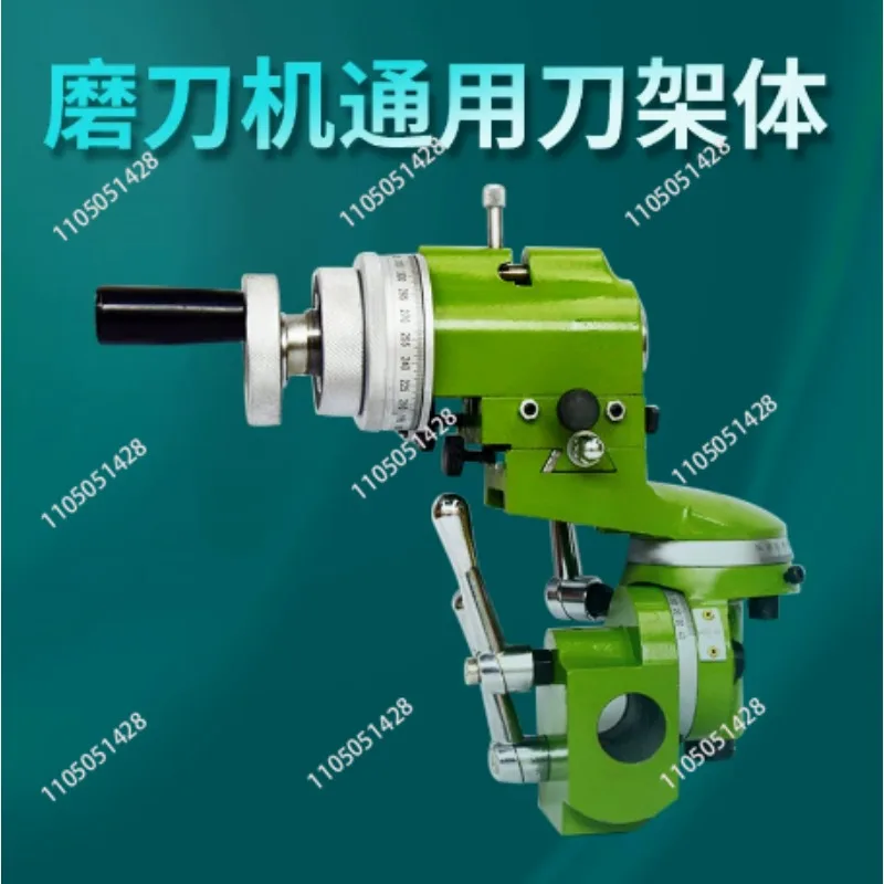 For GD-U2 tool holder, grinder, universal milling cutter, engraving tool sharpener
For GD-U2 tool holder, grinder, universal milling cutter, engraving tool sharpener