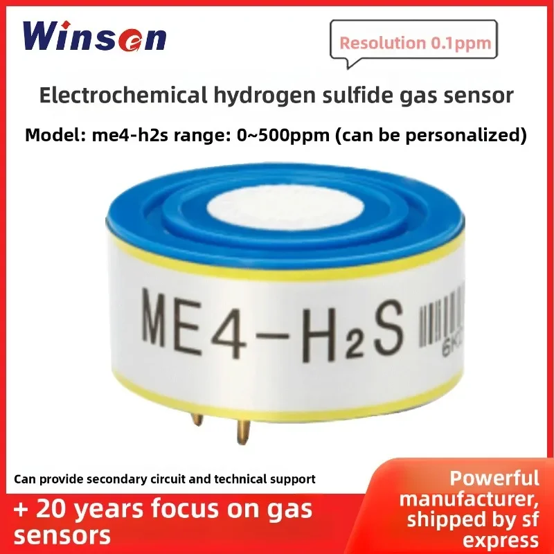 ME4-H2S Hydrogen Sulfide Gas Sensor Environmental Protection Gas Concentration Sensor Detector Components