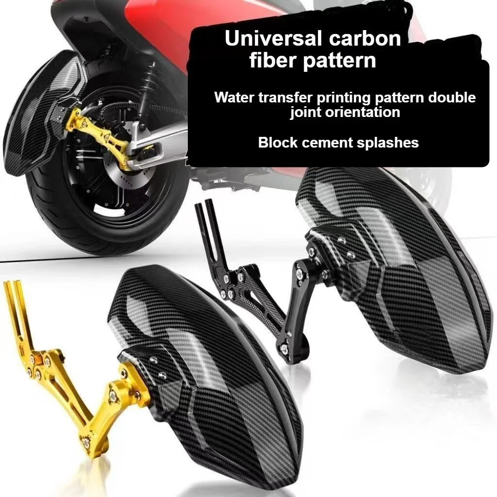 Universal Mudguard For Electric Motorcycle And E-bike Rear Fender Installation Easy Modification Accessory
Universal Mudguard For Electric Motorcycle And E-bike Rear Fender Installation Easy Modification Accessory