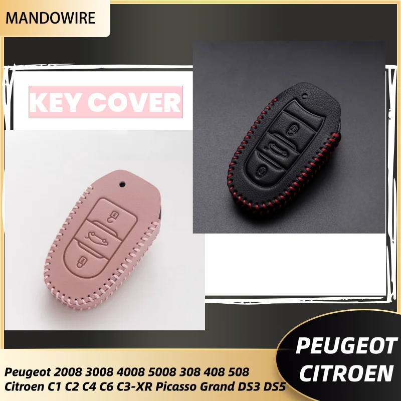 Oli Leather Car Key Case Shell Cover For Peugeot 308 408 508 2008 3008 4008 5008 Citroen C4L C6 C3-XR Picasso DS3 DS4 DS5
Oli Leather Car Key Case Shell Cover For Peugeot 308 408 508 2008 3008 4008 5008 Citroen C4L C6 C3-XR Picasso DS3 DS4 DS5