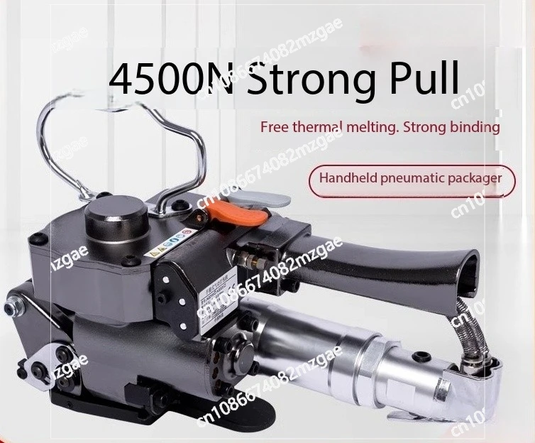 CA19/25 Pneumatic hot melt baler Handheld PET plastic steel belt Plastic belt PP belt Tightening hot melt automatic
CA19/25 Pneumatic hot melt baler Handheld PET plastic steel belt Plastic belt PP belt Tightening hot melt automatic