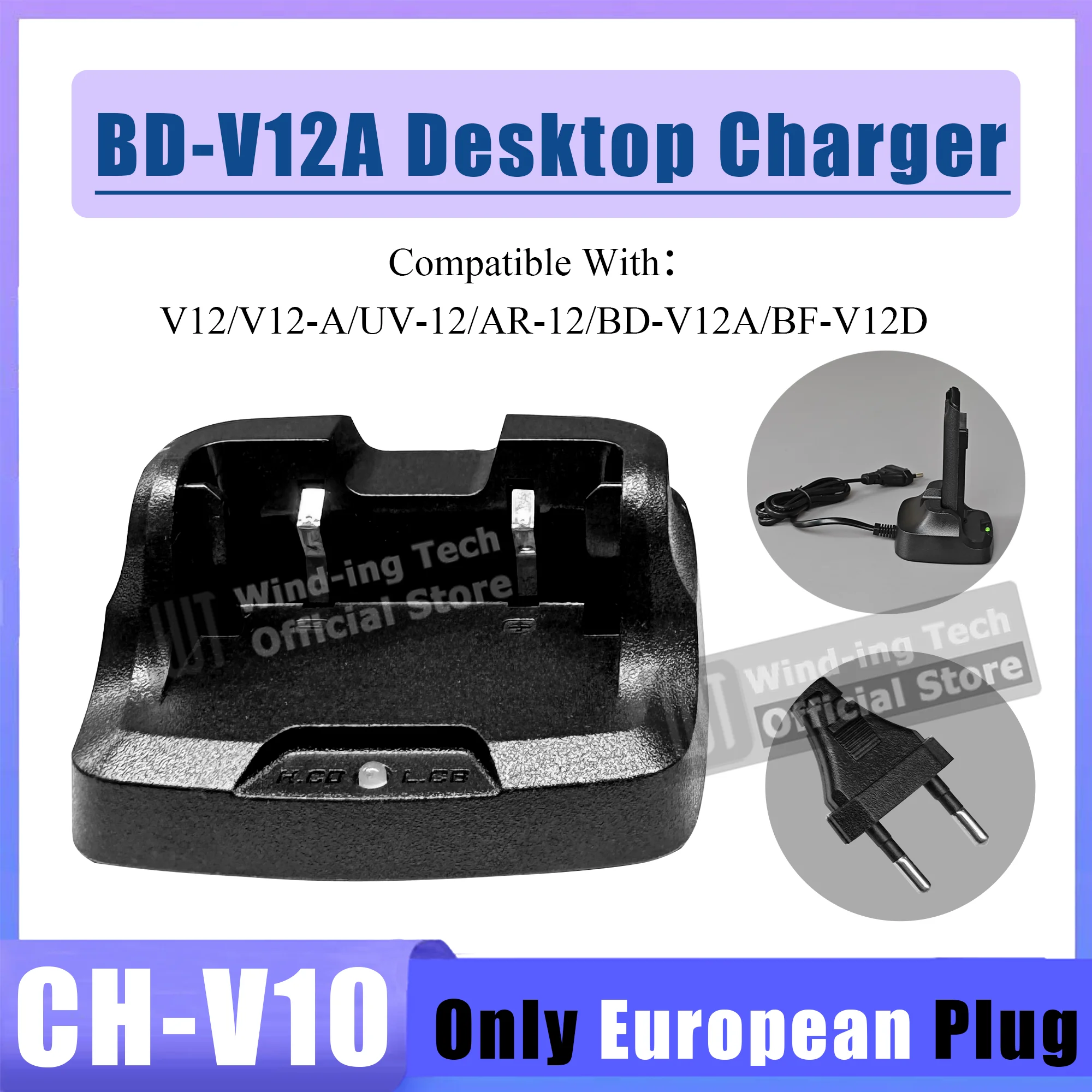 Original Baofeng BD-V12A Walkie Talkies Charging base Only EU Plug AR-12 Desktop Charger BF-V12D Chargers Radios Accessories
Original Baofeng BD-V12A Walkie Talkies Charging base Only EU Plug AR-12 Desktop Charger BF-V12D Chargers Radios Accessories