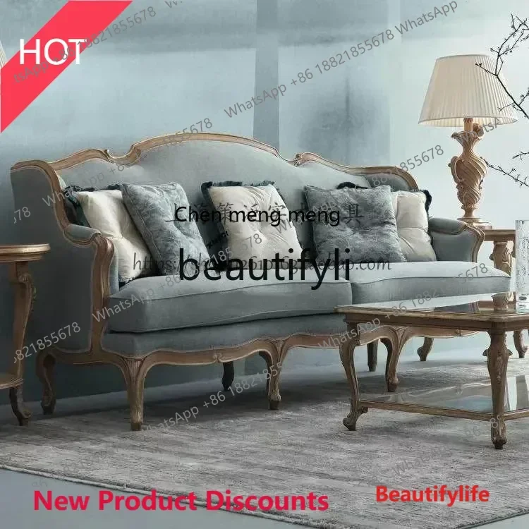 A32 French retro old solid wood fabric three-person double sofa American simple large apartment living room
A32 French retro old solid wood fabric three-person double sofa American simple large apartment living room