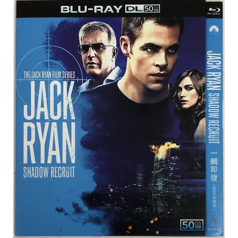 Classic Old Movie Ready to Go 2014 Collector's Edition with Mandarin Audio BD50 Blu-ray Disc
Classic Old Movie Ready to Go 2014 Collector's Edition with Mandarin Audio BD50 Blu-ray Disc