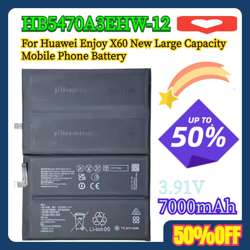 7000mAh 3.91V For Huawei Enjoy X60 HB5470A3EHW-12 New Large Capacity Mobile Phone Battery
7000mAh 3.91V For Huawei Enjoy X60 HB5470A3EHW-12 New Large Capacity Mobile Phone Battery