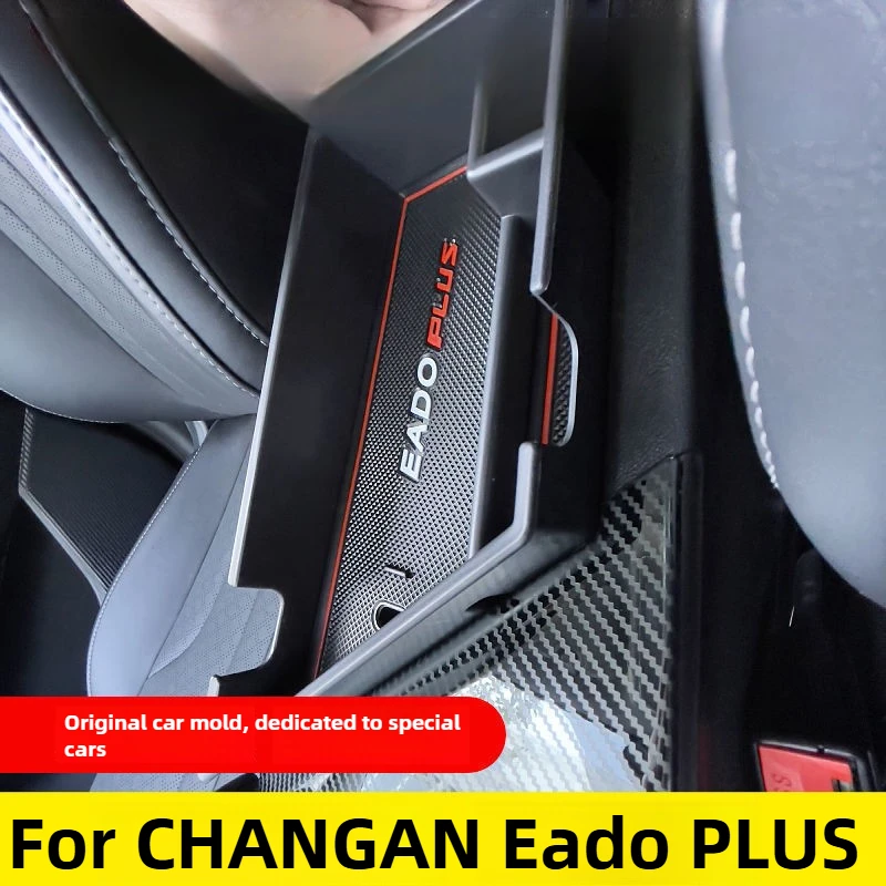 Armrest Storage Organizer For CHANGAN Eado PLUS Accessories 2024/2023 ABS Material Partitioned Design Shock Absorption 2020-2022
Armrest Storage Organizer For CHANGAN Eado PLUS Accessories 2024/2023 ABS Material Partitioned Design Shock Absorption 2020-2022
