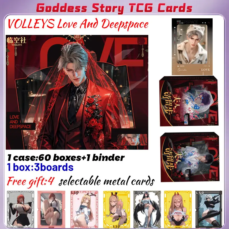 Новейшие доски VOLLEYS Love And Deepspace, Waifu, акриловая Borad, аниме, редкая коллекция для хобби, ACG Girls
Новейшие доски VOLLEYS Love And Deepspace, Waifu, акриловая Borad, аниме, редкая коллекция для хобби, ACG Girls