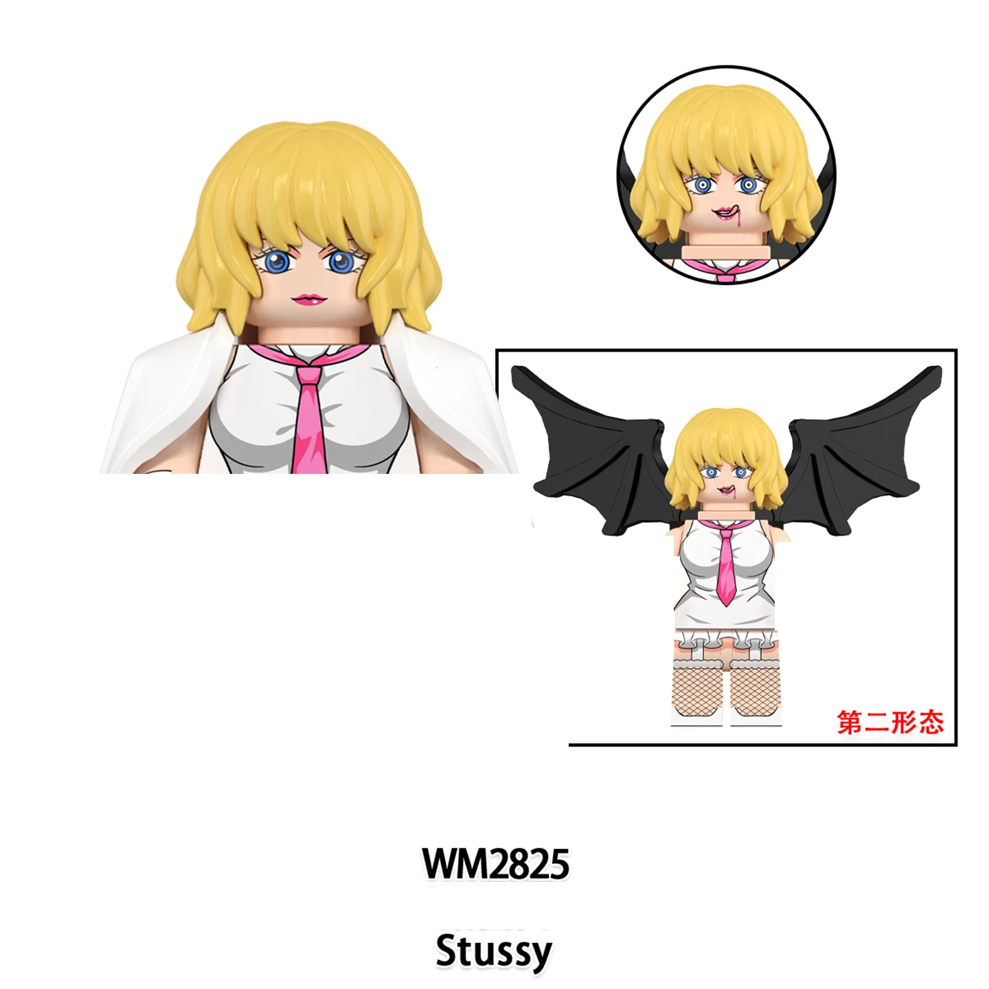 WM6195 WM6196 Cartoon Japan Action Figure Doll Anime Model Toy Gifts WM2818 WM2819 WM2820 WM2821 WM2822 WM2823 WM2824 WM2825
WM6195 WM6196 Cartoon Japan Action Figure Doll Anime Model Toy Gifts WM2818 WM2819 WM2820 WM2821 WM2822 WM2823 WM2824 WM2825